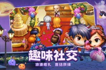 古墓丽影崛起