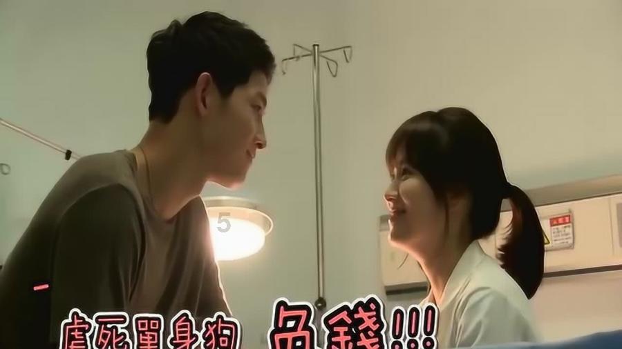 美杜莎之家