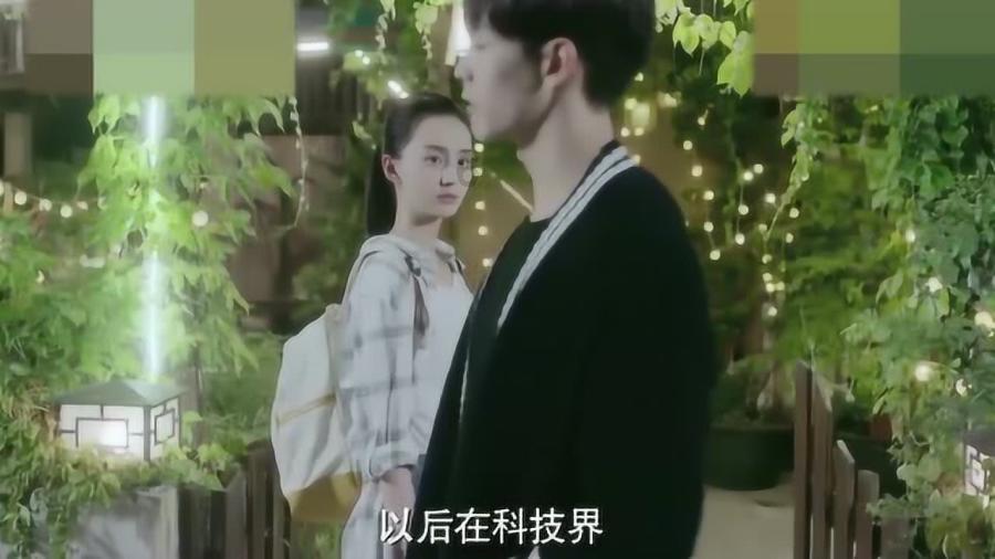 美人有计