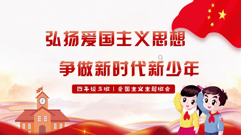 救援海盗章鱼